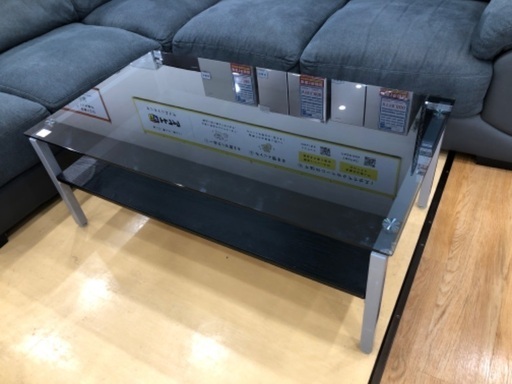 センターテーブル　ニトリ　補修跡あり