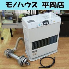 札幌発コロナFF温風石油ストーブ！品番「FF‐VG4215S」2015年式中古⑬ 札幌発コロナFF温風石油ストーブ！品番「FF‐VG4215S」2015年式中古