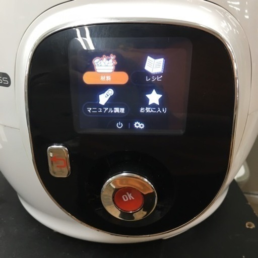 S123 ティファール 電気圧力鍋 無水調理 大容量 6L 2~6人用 レシピ内蔵タイプ(150種類) 1台4役 「クックフォーミー エクスプレス」 時短 便利なアプリ ホワイト CY8511JP ⭐動作確認済⭐クリーニング済