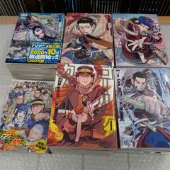 ヤングジャンプコミックス ゴールデンカムイ 野田サトル 集英社 公式