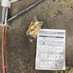 値下げしました　KVK 流し台用シングルレバー混合栓