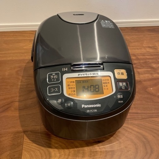 Panasonic 炊飯器5.5合炊き