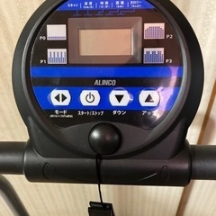 簡単運動　電動ウォーカー