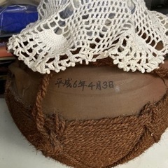 平成6年❗️泡盛古酒🌟の画像