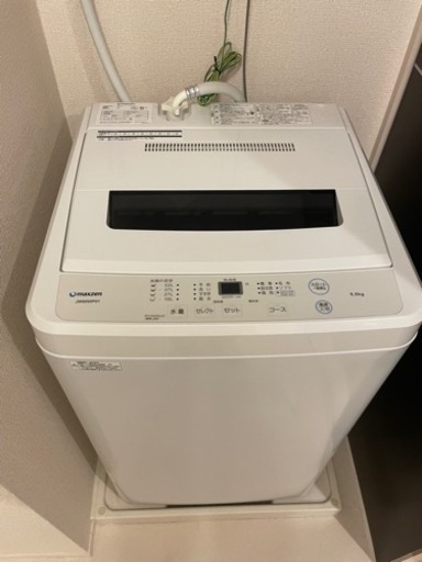 【取引先決まりました】maxzen 6.0キロ洗濯機(洗濯槽洗剤付)