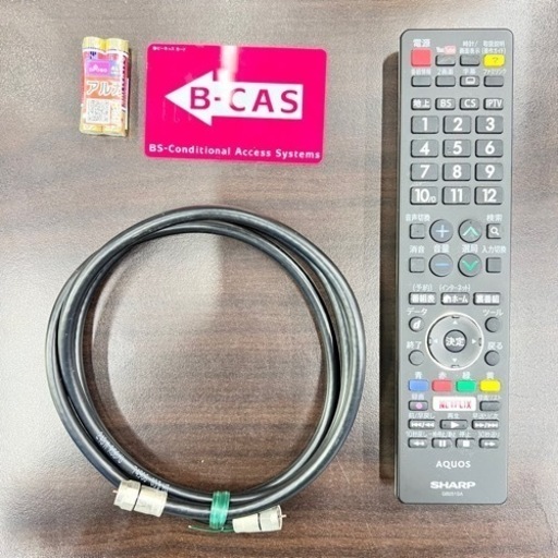 ⭐️SHARP⭐️50V液晶テレビ　2018年美品　大阪市近郊配送無料