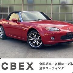 【自社ローン120回払い可能！】【頭金・保証人不要！】マツダ ロ...