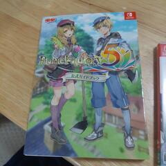 ルーンファクトリー5 クラッシュバンディクーの画像