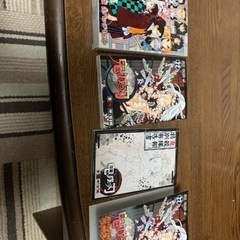 鬼滅の刃　全巻セット　予定者あり。の画像