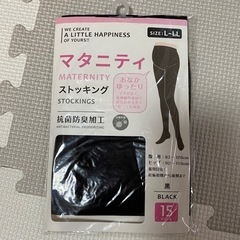 マタニティ　ストッキングの画像