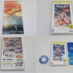 英雄伝説 空の軌跡FC/SC PSPの画像