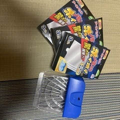 のみとりホイホイ