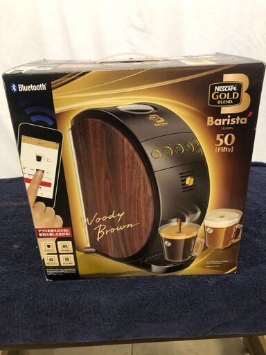 未使用 ネスカフェゴールドブレンド バリスタ 50(Fifty) HPM9634-WB