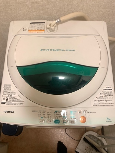洗濯機 WASHING MACHINE