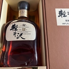 希少価値　軽井沢　12年　ウイスキー　早い者勝ち