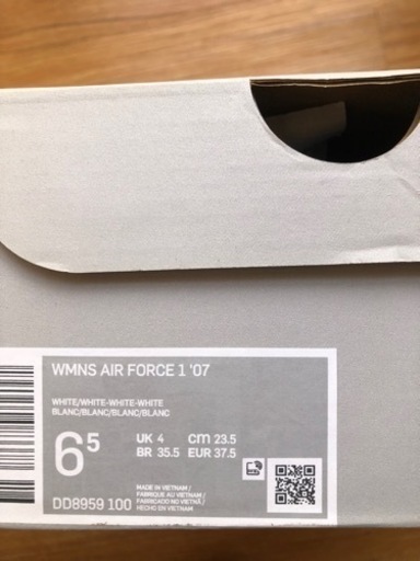 【新品】23.5cm Nike womens Air Force one