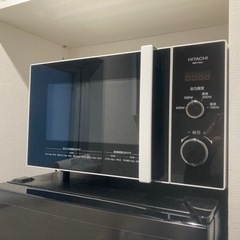 美品　日立電子レンジ　