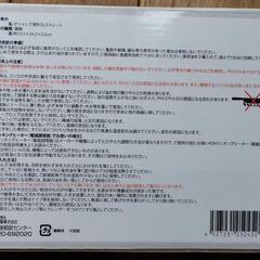【値下げしました】【新品未開封】オシャレで便利なスキレットの画像