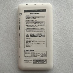 【商談中】モバイルバッテリー　2個　ANKERほかの画像