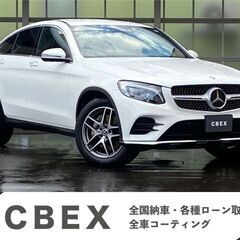 【自社ローン120回払い可能！】【頭金・保証人不要！】メルセデス...