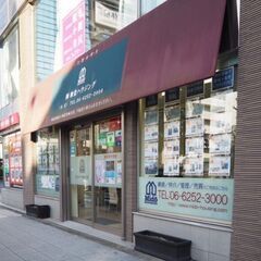 ☆急募★　賃貸不動産営業（正社員）※不動産業務経験者（2年以上）※要運転免許の画像