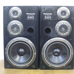 Panasonic パナソニック SB-CD470 スピーカー ...