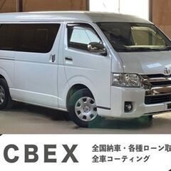 【自社ローン120回払い可能！】【頭金・保証人不要！】トヨタ ハ...