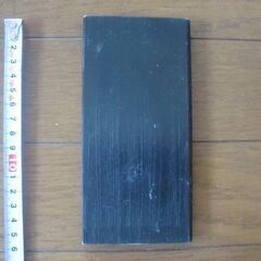 ⑦ モバイルバッテリー Thinny8800