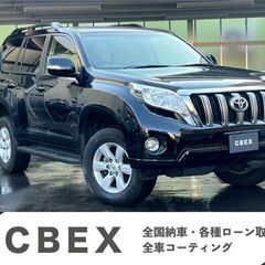 【自社ローン120回払い可能！】【頭金・保証人不要！】トヨタ ラ...