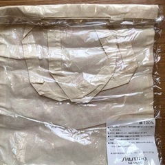 【新品未使用】SHISEIDO トートバックの画像