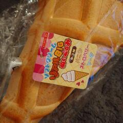 ソフトクリーム BIG ぬいぐるみの画像