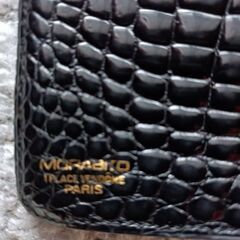 モラビト　クロコダイル長財布の画像