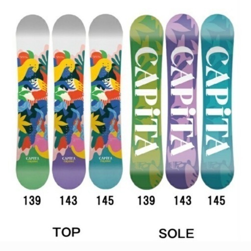 約２万円引き キャピタ CAPITA スノーボード 
