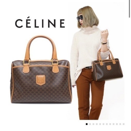 【美品】CELINE❤️バッグ