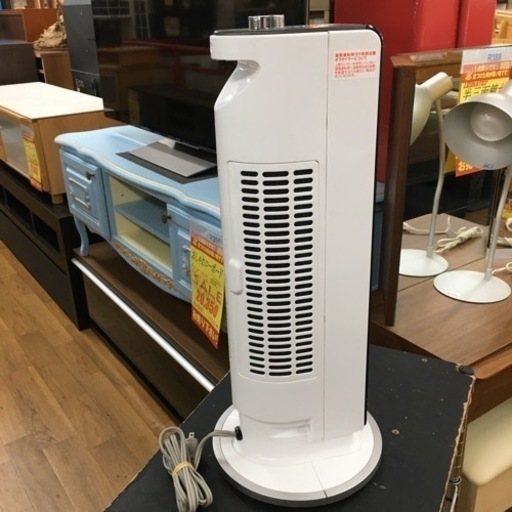S748 コイズミ 扇風機 タワーファン ホット&クール ミニ 送風 温風 1台2役 人感センサー コンパクト ホワイト KHF-08
