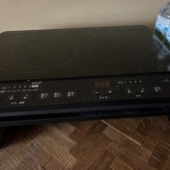 IH2口コンロの画像