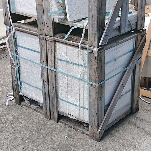 土日引き取り対応可　黄系　テラゾー②　庭を豪華に