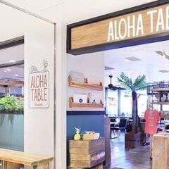 2月1日(水)19：30 -開催*Aloha Table ペリエ...