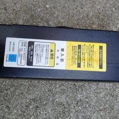 電動自転車　充電器なしの画像