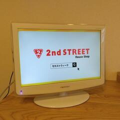 【0円】【千葉市】DVD内蔵テレビ