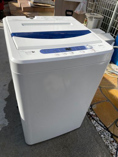 【受け渡し先決定】ヤマダ電機洗濯機5.0Kg【風乾燥付/2014年製】