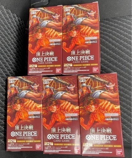 ワンピース 頂上決戦