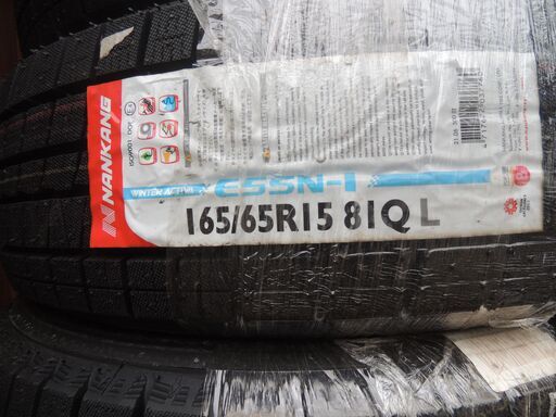 スタッドレスタイヤ（新品未使用）値下げしました