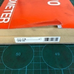 [339] MITUTOYO マイクロメータ 75-100mm 0.01mmの画像