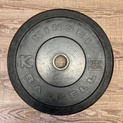 ラバープレート　25kg ２枚　バーベル　オリンピック　50mm