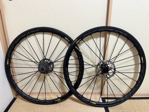 マビック　キシリウムプロ　UST DISK