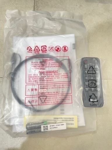 未使用品✨?LG サウンドバー SK1D??