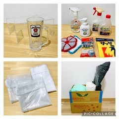 交渉中【12/24処分】スーツ収納バッグ、肩がけ、洗剤、小物など まとめての画像