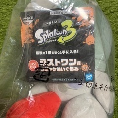 1番くじコジャケぬいぐるみラストワン賞の画像