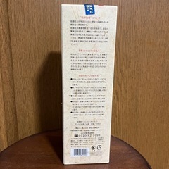 琉球浪漫　泡盛　未開封の画像